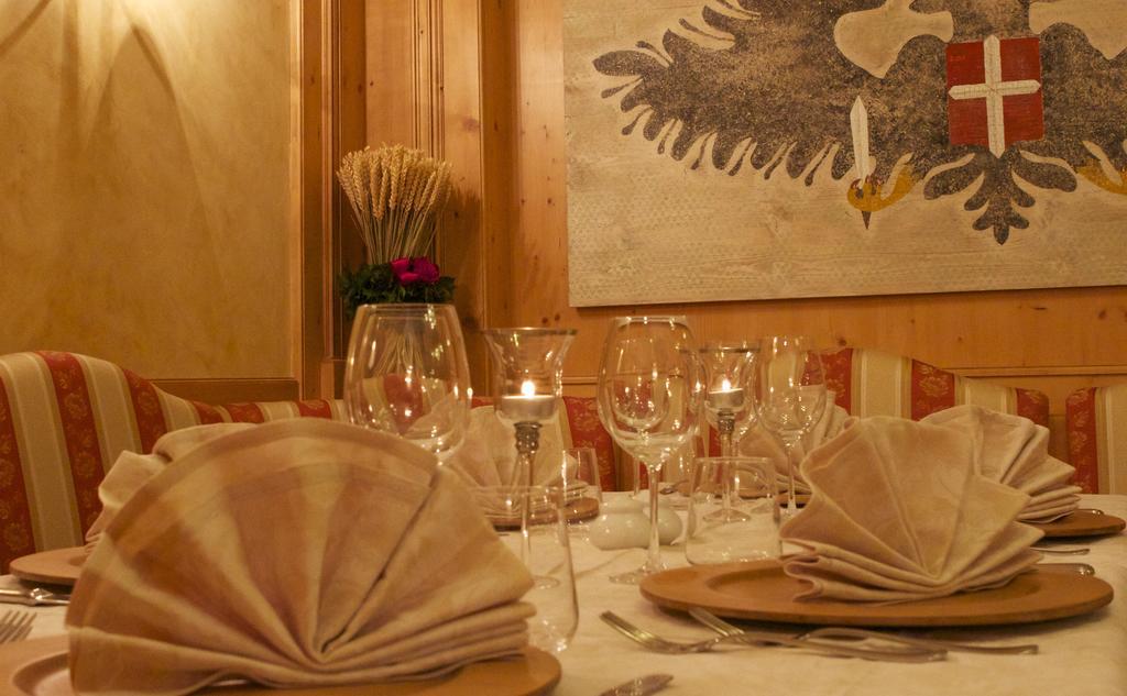 Hotel Chalet All'Imperatore Hotel 4*
